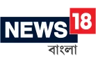 bengali-news18