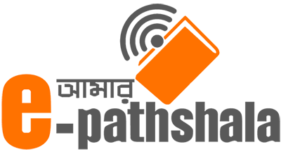 Amar-Pathshala