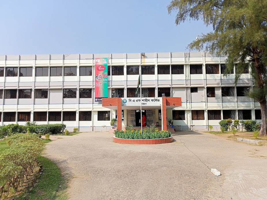 BAF Shaheen College