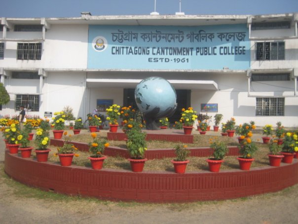 Cantonment Public College