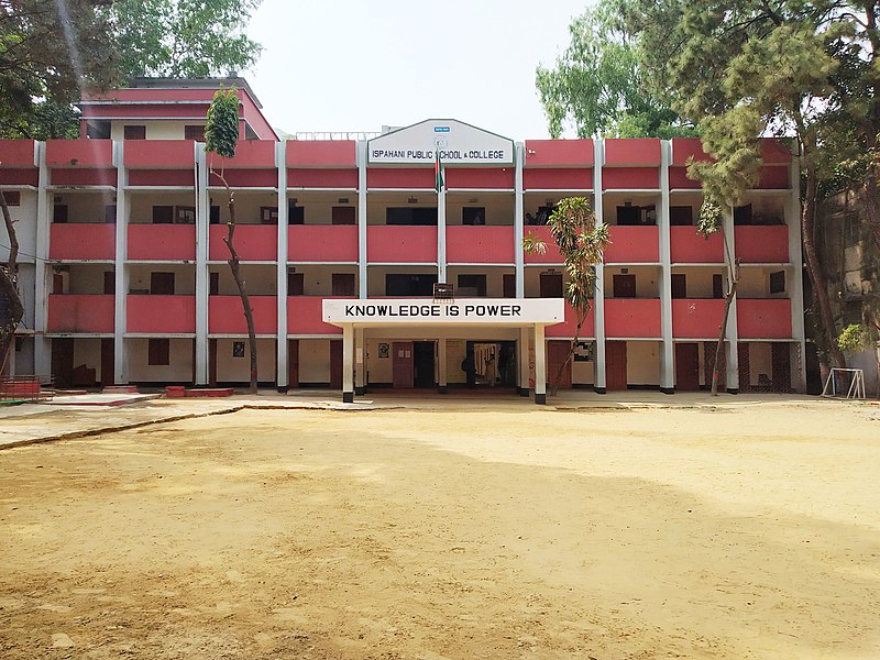 Ispahani Public School and College