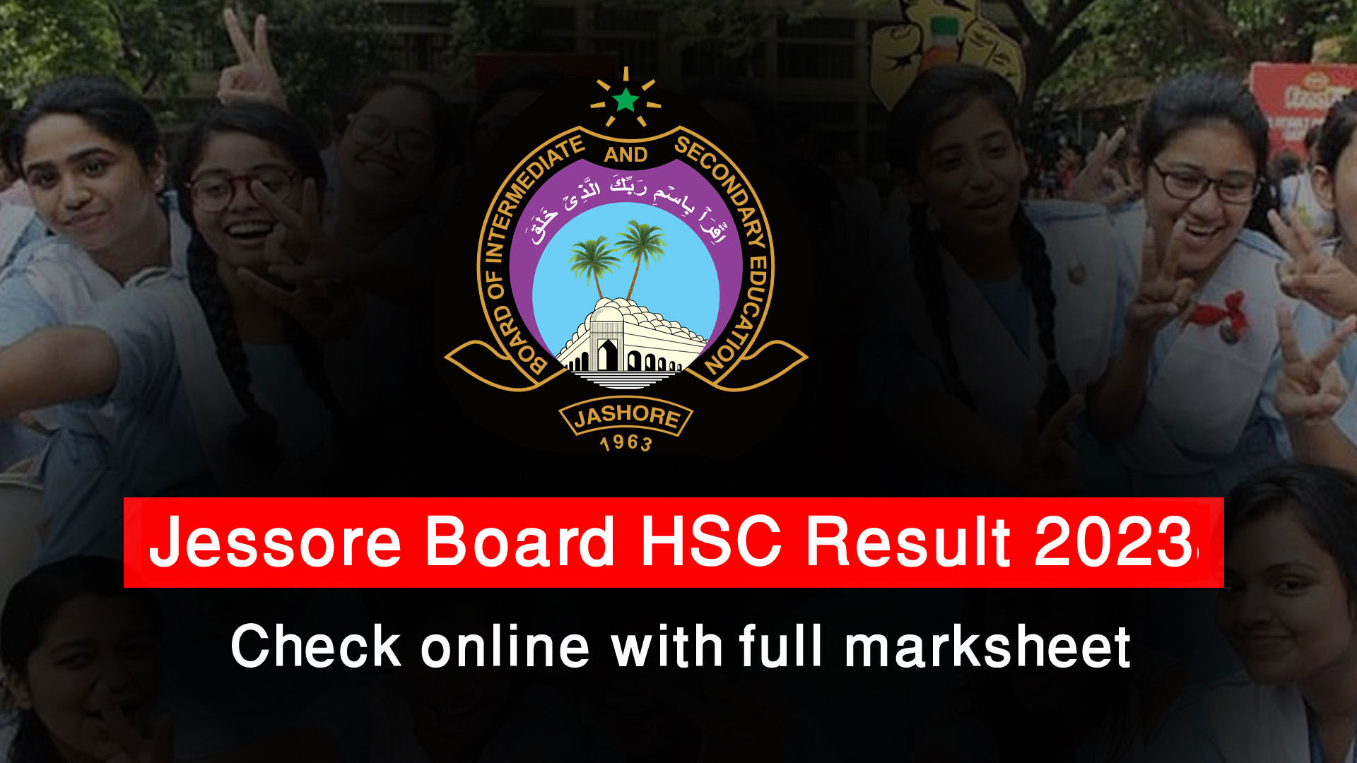 Jessore Board HSC Result 2023