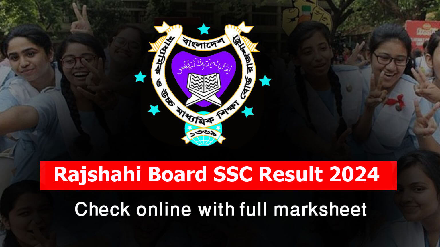 Rajshahi Board SSC Result 2024