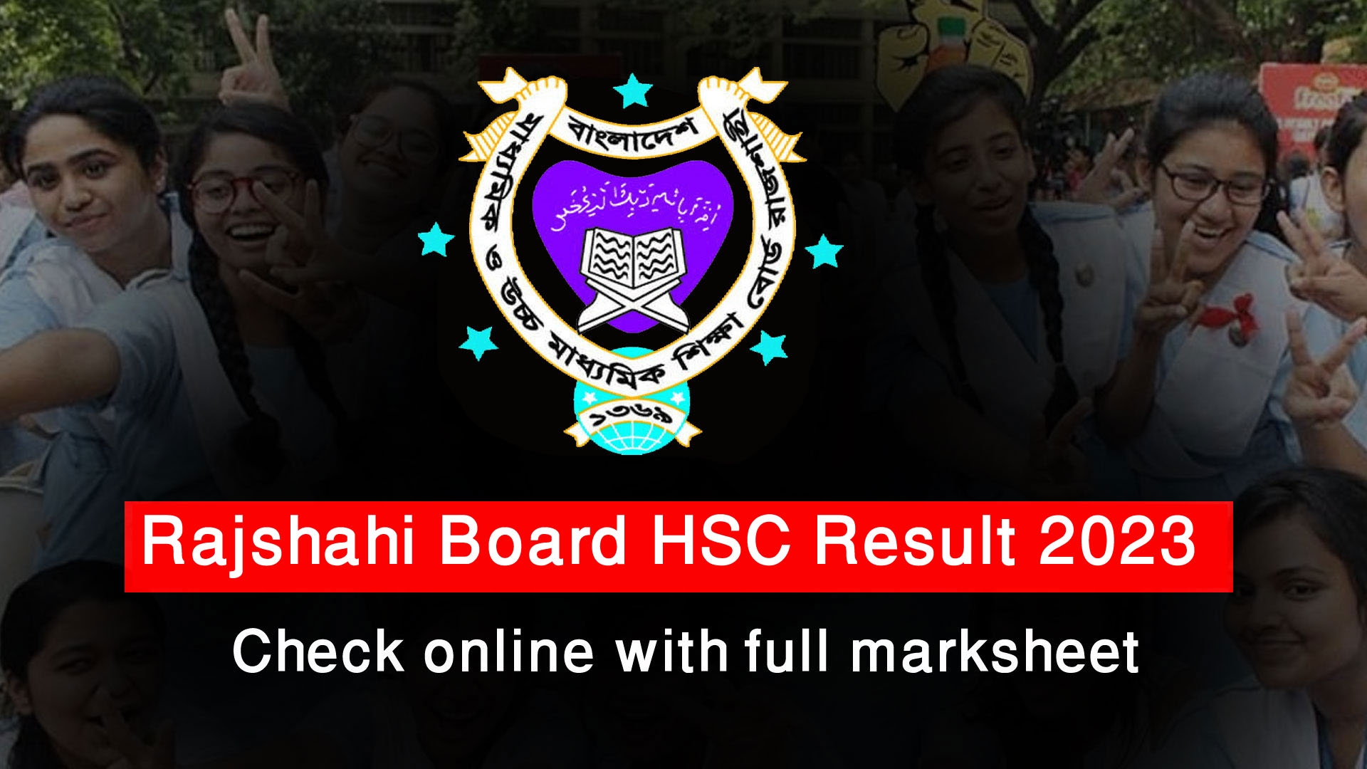 Rajshahi Board HSC Result 2023