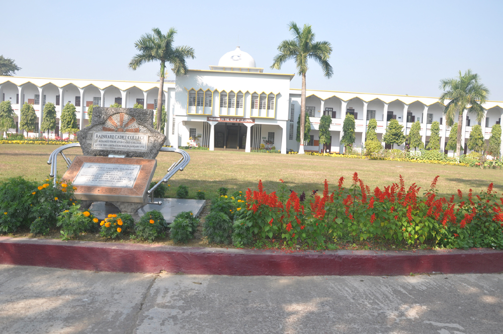 Rajshahi Cadet College