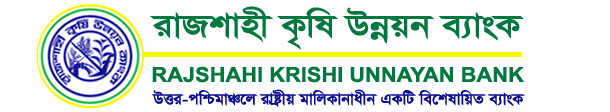 Rajshahi-Krishi-Unnayan-Bank